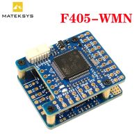 MATEK F405 F405-WMN เครื่องควบคุมการบิน W/ Baro OSD กล่องดำความรู้สึก132A 2-6S 22X22mm LIPO สำหรับ RC เอฟพีวีมัลติโรเตอร์เครื่องบิน