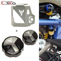 Motorcycle Front Rear Brake Fluid Reservoir Cylinder Cover Guard Cover Protector For YAMAHA MT09 MT10 MT-09 MT-10 2021-2023