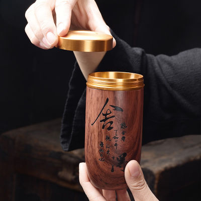 Purple Sand Tea Caddy Imitation Wood Grain Ceramic Tea Can Medium Puer Tea Box Portable Mini Travel Storage Sealed Cans
