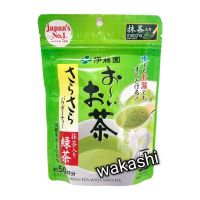 ITOEN INSTANT GREEN TEA WITH MATCHA 40g หมดอายุ3/2023