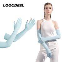 LOOGDEEL Ice Silk Sunscreen Sleeves Running Sleeves Lightweight Fingertrip Opening Palm Anti-slip Cycling Sun Protection Gloves Sleeves