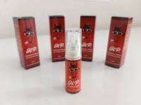 Horse Power (H. P.) essence concentrate Menspray ฮอร์สพาวเวอร์ สเปรย์พลังม้าแดง โปร 3 ขวด ฟรี 1 ขวด สเปร์ท่านชาย สมุนไพร 8 ชนิด - Anningherb4289