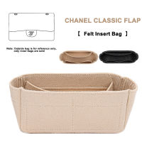 กระเป๋าสอดสักหลาดสำหรับ CF Classic Flap Dalaman Tas ซับเก็บจบพาร์ทิชันสนับสนุนกระเป๋า Dalaman Tas