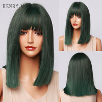 HENRY MARGU Straight Black Brown Synthetic Wigs with Highlight for Women Middle Part Shoulder Length Heat Resistant Bobo Hair