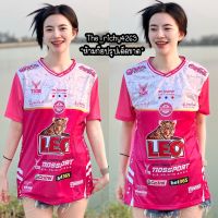 Richy4949 เสื้อพิมลาย คอวี งานคุณภาพ ผ้านุ่ม ใส่สบาย เริ่มขนาด S ถึง 3XL