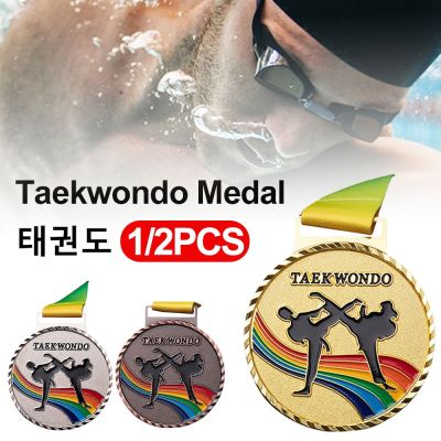 【CW】☽  1/2pcs Athletic Game Medals Kirsite Zinc Alloy Taekwondo Commemorative School Gold Medal