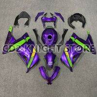 รถจักรยานยนต์สีม่วงสำหรับ Kawasaki Ninja 300 2013 2014 2016 2015 EX300คลุมทั้งหมดรถเต็มรูปแบบ EX300ส่วนตัวแบบปรับแต่งเองแฟริ่ง