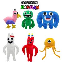 Hot Garten Of Banban Plush Toys Horror Game Figure Doll Cartoon Stuffed Animal Banban Kindergarten Monster Plushie Gift For Kids