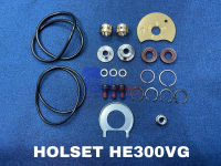 ชุดซ่อม HOLSET HE300VG KOMASTU 3793683 3793925 (8130-0162-0002)