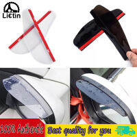 LICTIN Car Mirror Visor 2 Pack Universal Clear/black Mirror Rain Visor