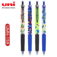 1PCS Japan UNI UMN-158DS Smooth Gel Pen Limited Student Black Cartoon Neutral Pen 0.38mm