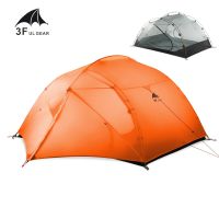 3 Persons Tent Waterproof 5000Mm Outdoor Large Space Ultralight 15D Silicone 3-4 Season Camping Tent With Free Mat