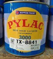 สีพ่นรถยนต์ สีรถยนต์ ตราผึ้ง ไพแลค 3000 Pylac สีเบอร์ TX-8841 (สีเขียวแท็กซี่) (ขนาด 0.946 ลิตร)