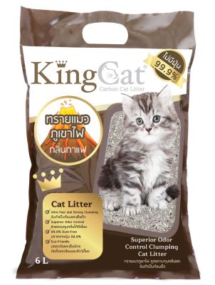 ทรายแมวภูเขาไฟ ผสมคาร์บอน King Cat 6 L กลิ่นกาแฟ (ไม่มีฝุ่น 99.9%)