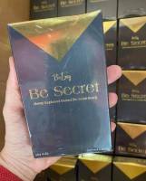 ยาลดนางบี Be Secret by บีอีซีแบรนด์