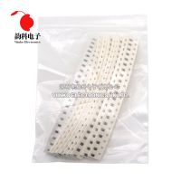 【LZ】 200PCS 1  0805 1206 0603 SMD resistor assorted kit set 10 valueX20pcs 200pcs 1R00 R820 R750 R620 R500 R470 R330 R220 R150 R100