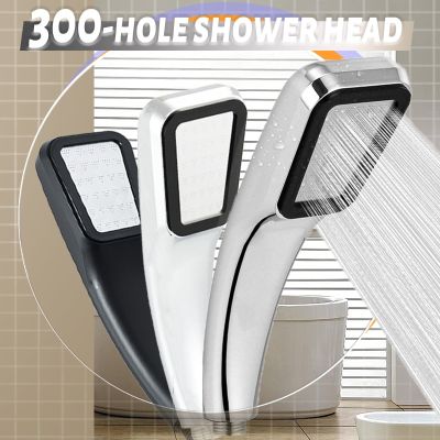 VEHHE Water Saving Rainfall Shower Head Chrome Surface 300 Holes High Pressure Aluminum Shower Bathroom Accessory Spray Nozzle  by Hs2023