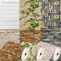 ☒ 3/5/10m 3D Self-Adhesive Wallpaper Continuous Waterproof Brick Wall Stickers Living Room Bedroom Childrens Room Home Decoration