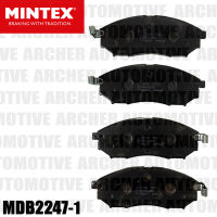 ผ้าเบรก หน้า (brake pad) NISSAN Infiniti ปี 2007, Murano I, II Z50/51 ปี 2003 - 2007, Skyline ปี 2001 ระบบเบรก Sumitomo