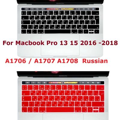 Russian Layout Keyboard Cover for Macbook Pro 13 15 touch Bar A1706 A1708 A1707 EU US Russian Keyboard Skin Pro 13 15 2016 2018