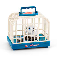 ProudNada Toys ของเล่นเด็ก กรงหมาน้อย(มี 2 สีให้เลือก) CUTE DOG CAGE NO.010