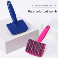 【FCL】✑㍿❣ comb pin dog hair brush teddy open knot pet supplies