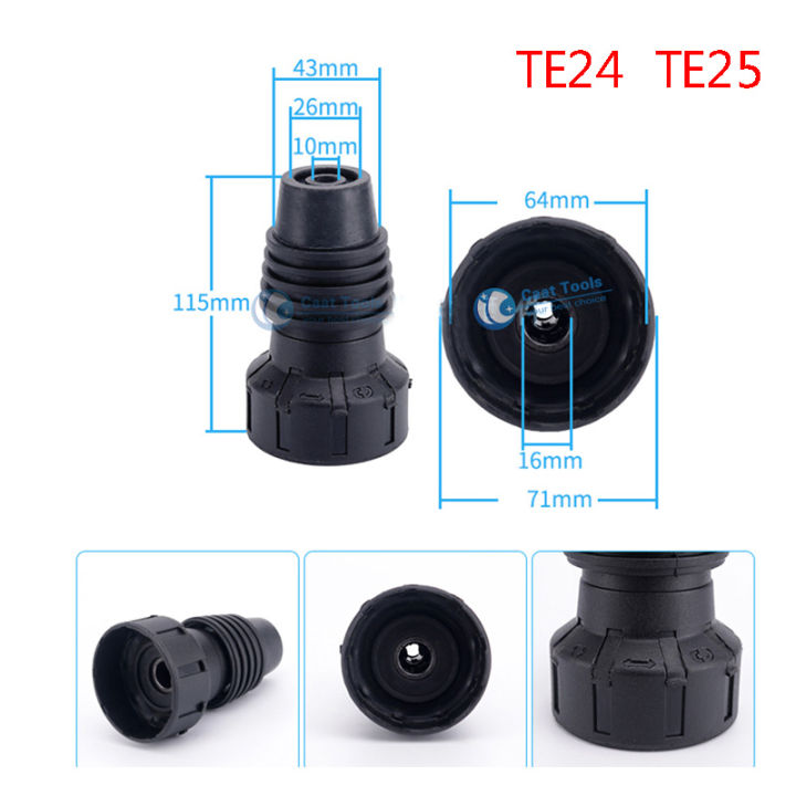 หัวจับดอกสว่านชนิด-sds-สำหรับ-te1ไฮลไฟ-te5-te6-te7-te12-te14-te15-te16-te17-te22-te24-te25-te30อุปกรณ์เครื่องมือไฟฟ้า-te40