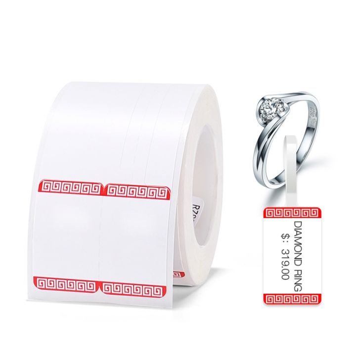 cw-niimbot-b21-label-paper-roll-transparents-sticker-2-pack-for-printer-maker