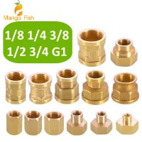 Female Thread 1/8 1/4 3/8 1/2 3/4 BSP Brass Pipe Fitting Copper Hose Hex Coupling Coupler Fast Connetor For Water Fuel Gas