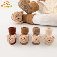 HOBIBEAR ถุงเท้าเด็กแรกเกิด Terry Thickened Baby Mid-Tube Non-Slip Floor Socks Toddler Socks