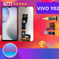 For Vivo Y02 ชุดหน้าจอ Vivo Y02 งานมีประกัน