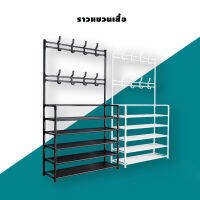 ?Hello shop ชั้นวางรองเท้า 5 ชั้น ชั้นวางรองเท้าอเนกประสงค์ในบ้าน Stainless Shoe Rack ชั้นวาง