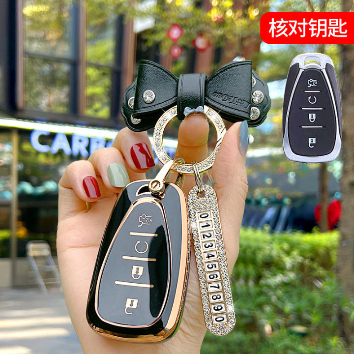 เคสกุญแจรถสำหรับ-chevrolet-chevrolet-ชุดกุญแจใส่กุญแจสำหรับ-chevrolet-cruze