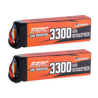 2PCS แบตเตอรี่ลิโพ Lipo Battery 4S (4เซล) 14.8V 3300mah 130C ใช้กับเครื่องบิน แบตลิโพ Toys Airplane Drone lipo 4S แบตเตอรี่