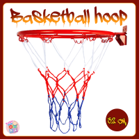 Baby-boo ห่วงบาสเกตบอล 32 ซม. แขวนติดผนัง สำหรับเด็ก Basketball Hoop ห่วงบาสเกตบอลพร้อมตาข่าย