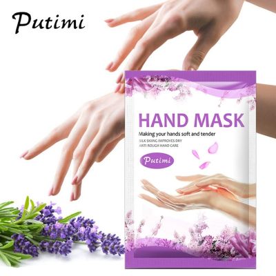 【CW】 Lavender Hand Mask Spa Gloves Exfoliating Patches Whitening Peeling Foot Remove Dead Skin