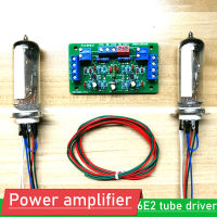 2-Channel 6E2 Tube Cat Eye Driver Board Kit DIY Fluorescent Tube POWER Amplifier,Volume Level Indicator Preamp POWER Amplifier