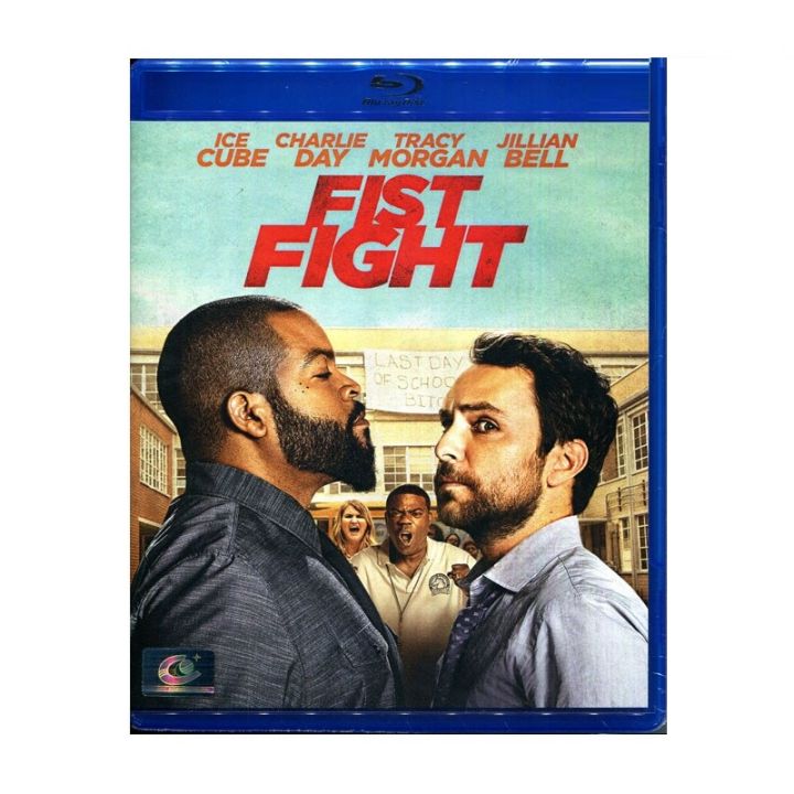 fist-fight-ครูดุดวลเดือด-blu-ray