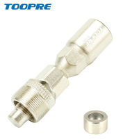 TOOPRE เครื่องมือถอดขาจาน / ดูดขาจานจักรยาน กระโหลกเหลี่ยม Crank Puller Removal Repair