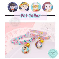 Safety Pet Collar ปลอกคอแมว ปลอกคอหมา ปลอกคอสัตว์เลี้ยง ปลอกคอน้องหมา ปลอกคอน้องแมว ปลอกคอหมาราคาถูก