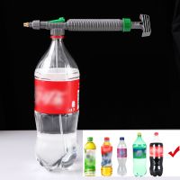 【CW】 Sprayer Manual Pressure Air Adjustable Drink Bottle Spray Nozzle Watering Garden Fog Agriculture Tools