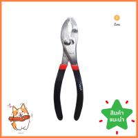 คีมปากขยาย HACHI 8 นิ้วSLIP JOINT PLIERS HACHI 8" **พลาดไม่ได้แล้วจ้ะแม่**