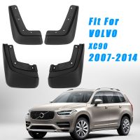 บังโคลนหน้าชิ้น/เซ็ต4ชิ้น2008 2009 2010 2011 2012 2013สำหรับ VOLVO XC90 2007- 2014