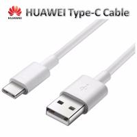 สายชาร์จ หัวเหว่ย Huawei mate9 P10 P10plus P20 P20pro Mate20pro cable Hot 4.5V/5A Cable Super Charge USB 3.1 Type C Fast Charging Type-C Cable Charger for Mate 9 P10 p10 plus สายชาร์จ