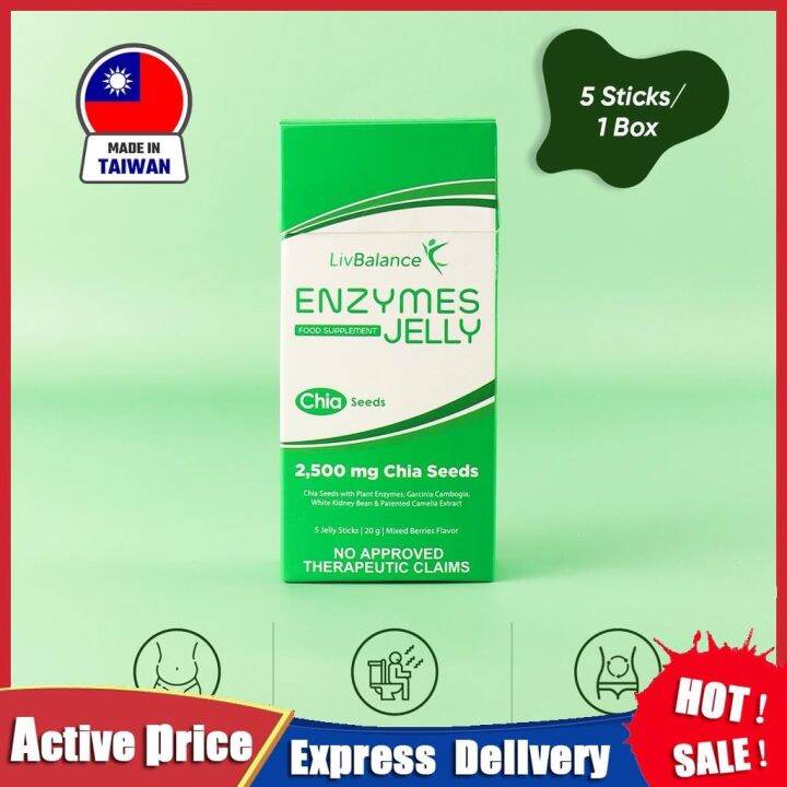 LivBalance Enzymes Jelly 5x [Bloating Constipation Detox Digestion