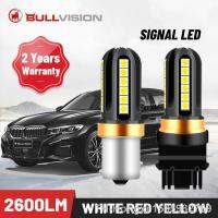 【LZ】☫  Bullvision P21W PY21W P21/5W Led Running Lights For Cars W21/5W 1156 Diode Lamp For Auto 12V 24V H11 7443 1157 7440 Fog Bulb