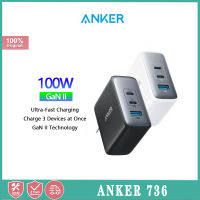 Anker 736 Nano II 100W ที่ชาร์จ USB C สำหรับ MacBook Pro/ พอร์ต ThinkPad3อากาศเครื่องชาร์จติดผนังขนาดกะทัดรัด