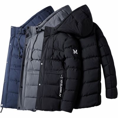 [COD] Douyin 2021 New Cotton Padded Jacket All-match Korean Coat Mens Foreign Trade Supply