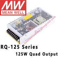 Mean Well RQ-125 Series AC DC 125W Quad แหล่งจ่ายไฟสลับร้านค้าออนไลน์ Meanwell