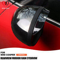 สำหรับ Mini Cooper 2PCS Universal สำหรับ Part Auto กระจกมองหลัง Visor Rain Eyebrow Cover สติกเกอร์ PC Glossy Protection อุปกรณ์เสริม